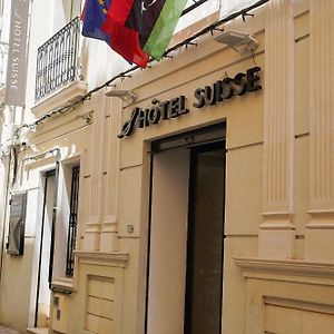 Hotel Suisse Tunis